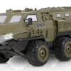 V-Guard Gepanzertes Fahrzeug 6WD 1:16 RTR, Olivgrün
