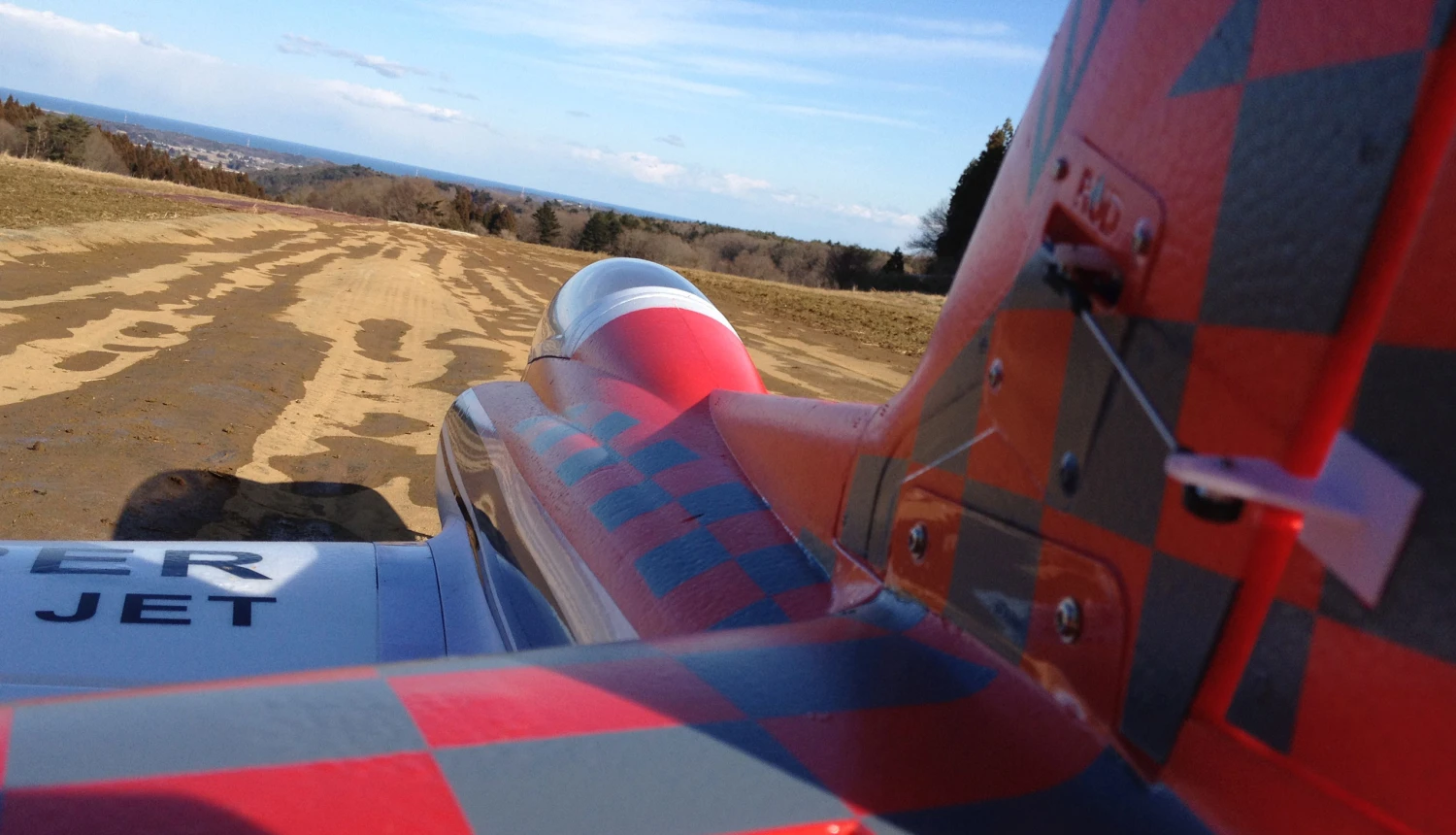 AMXFlight Viper Jet V4 Pro 6-8S Rot PNP 6 AMXFlight Viper Jet V4 Pro 6-8S Rot PNP – Bild 6